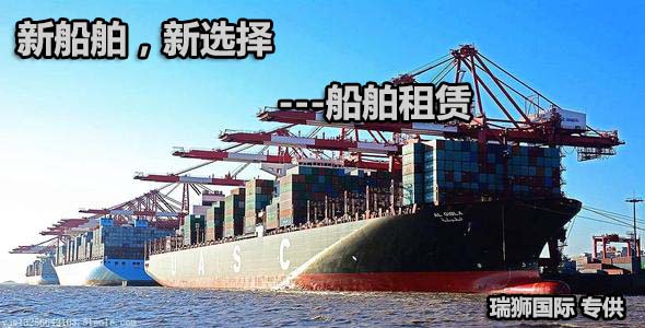 危险品货运 危险品国际物流 危险品国际货运 危险品运输 危险品跨境进出口物流