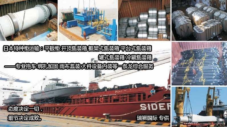 海关（Customs） 海关估价（Customs Value）互惠原则（Reciprocity） 汇兑平价（ParValue of Exchange） 外汇税（Exchange Tax）货币（Money） 约束税率（Bound Rate) 自主关税（Autonomous Tariff)  最惠国税率(The Most-favoured-nation Rate of Duty) 优惠差额（Margin of Preference) 优惠差额（Preferential Rate) 有效保护率（Effective Rate of Protection) 
