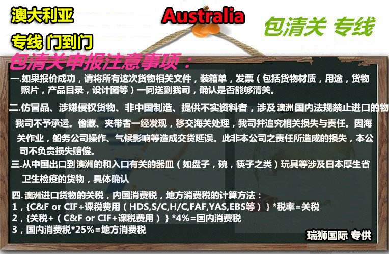 运输资质查询 危险品运输资质查询 道路运输经营许可证查询 许可证查询