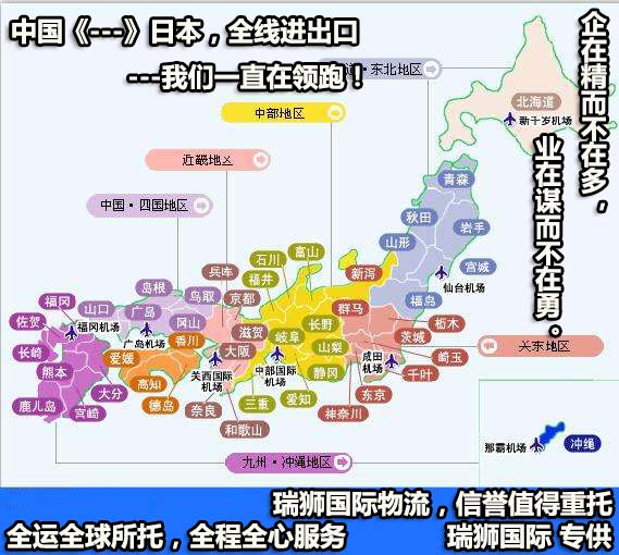 韩国大韩航空公司 KE航空 Korean Air Lines Co., Ltd 