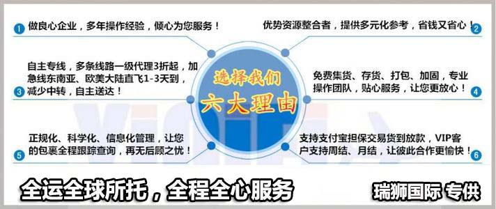 海运出口操作流程、外贸出口步骤及注意事项