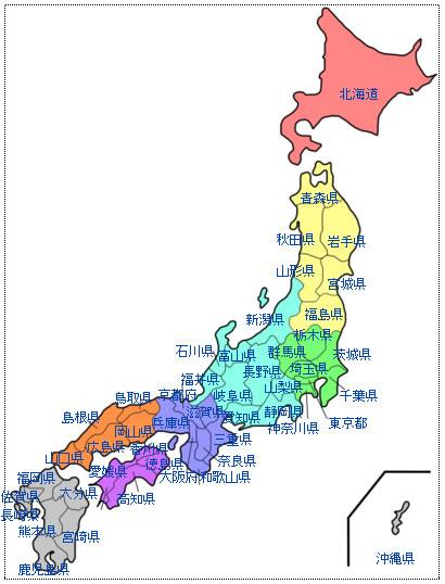 海关监管方式代码表及说明 海关监管方式代码表及海关监管方式代码说明