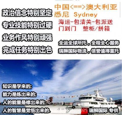 海关法定检验检疫类别代码表