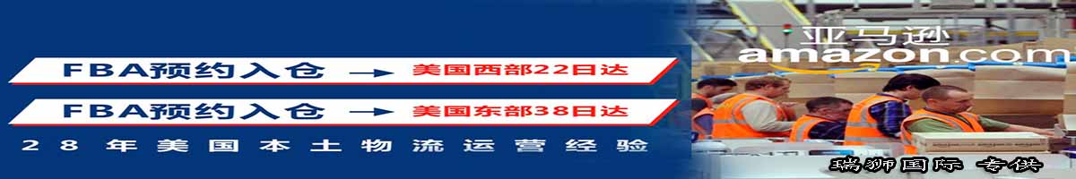 国际快递商业发票填写规范及注意事项