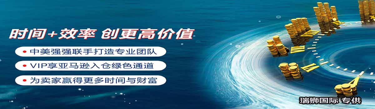 国际物流 国际货运代理 货运代理公司 航空国际货运 海空联运 多式联运