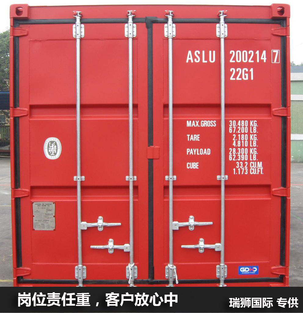 中港吨车标准规格尺寸参数对照表 中港吨车型尺寸大全 中港吨车规格对照表