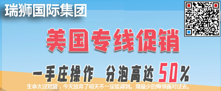 澳大利亚货货运代理 澳大利亚国际物流公司  澳大利亚进出口报关公司 澳大利亚国际货运代理有限公司