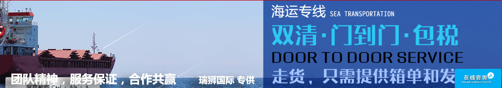 国际空运电池如何操作、国际空运电池操作规范、锂电池货物操作规范、锂电池航空运输规范