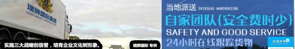 进出口商品报验的规定