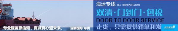 进出口商品报验的性质