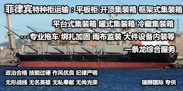 印度货货运代理 印度国际物流公司  印度进出口报关公司 印度国际货运代理有限公司