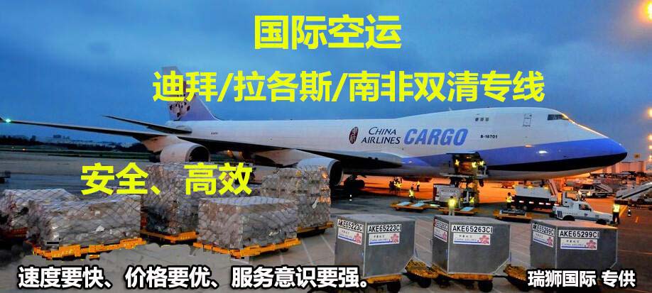 HASCO 海华轮船 SHANGHAI HAIHUA SHIPPING CO.,LTD