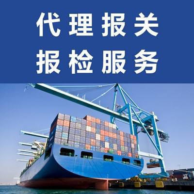 出口货物退运怎么报关