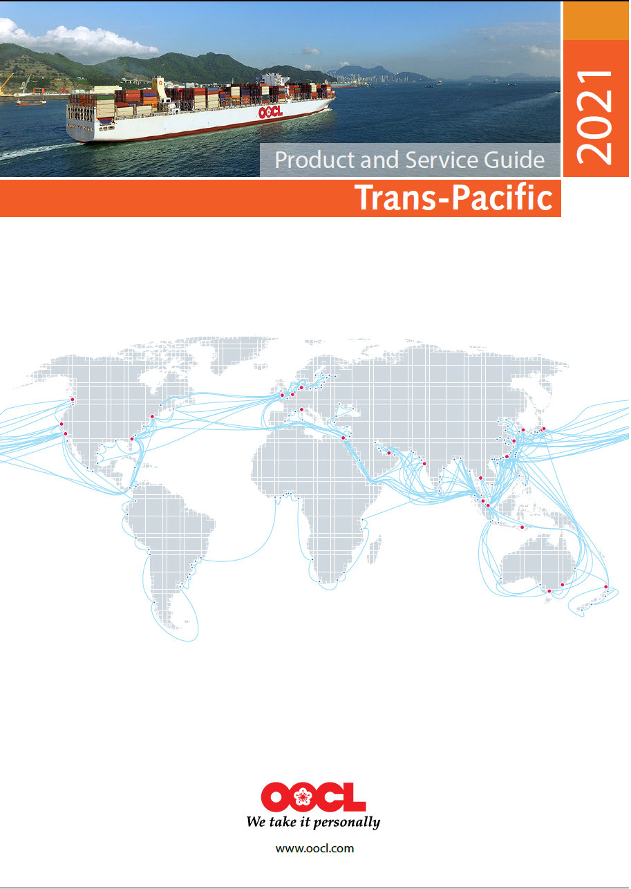 OOCL 东方海外海运船务公司货物追踪船期查询 ORIENT OVERSEAS CONTAINER LINES
