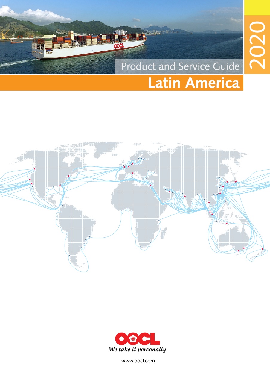 OOCL 东方海外海运船务公司货物追踪船期查询 ORIENT OVERSEAS CONTAINER LINES