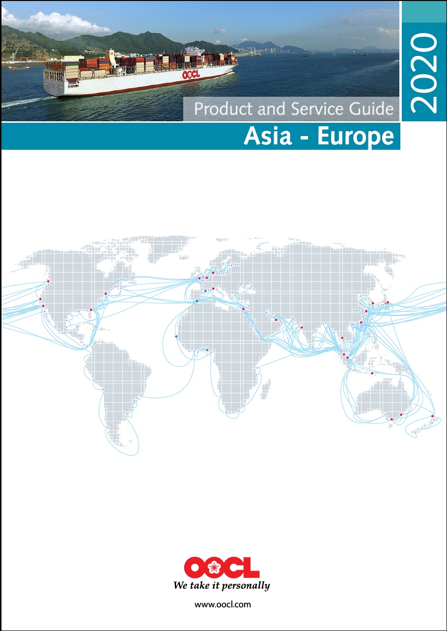 OOCL 东方海外海运船务公司货物追踪船期查询 ORIENT OVERSEAS CONTAINER LINES