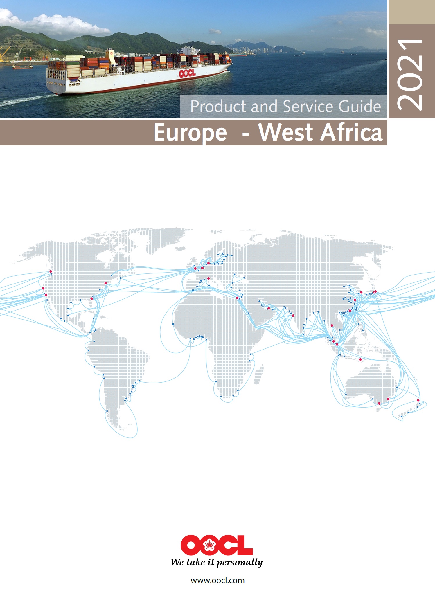 OOCL 东方海外海运船务公司货物追踪船期查询 ORIENT OVERSEAS CONTAINER LINES