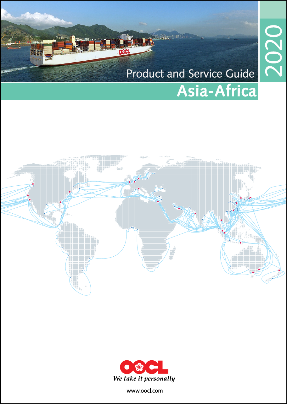 OOCL 东方海外海运船务公司货物追踪船期查询 ORIENT OVERSEAS CONTAINER LINES