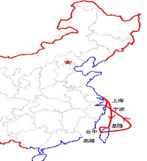 MSL 民生轮船股份有限公司 MSL船公司船期查询货物追踪 MINSHENG SHIPPING CO,.LTD