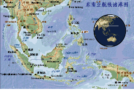 马来西亚航运MISC 马来西亚国际船运有限公司 MISC船公司船期查询货物追踪 MISC Group