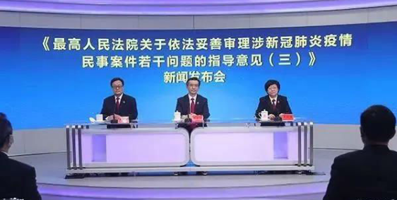 散装船，滚装船，船舶定位查询 船舶追踪