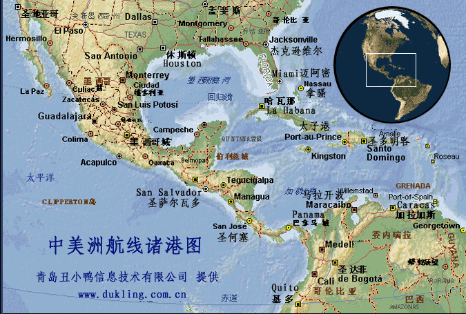 世界各国港口图 港口航线港口图  世界各大港口分布图
