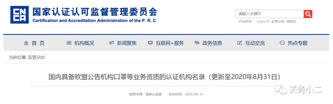 特种箱,危险品,平板柜,开顶柜,框架柜,国际空运,国际海运,集装箱,国际货运代理公司,物流公司 特种箱,危险品,平板柜,开顶柜,框架柜,国际空运,国际海运,集装箱,国际货运代理公司,物流公司