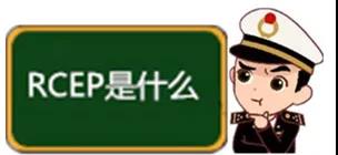 中澳fta产地证 CO/FA/FE/FTA/中澳FTA,印尼代办 中澳fta产地证 优势代办中澳fta产地证,广州办理产地证,form e产地证代办