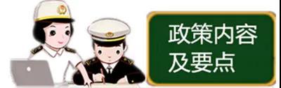 中澳fta产地证 CO/FA/FE/FTA/中澳FTA,印尼代办 中澳fta产地证 优势代办中澳fta产地证,广州办理产地证,form e产地证代办