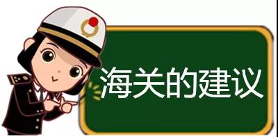 中澳fta产地证 CO/FA/FE/FTA/中澳FTA,印尼代办 中澳fta产地证 优势代办中澳fta产地证,广州办理产地证,form e产地证代办