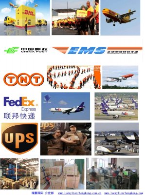 UPS快递偏远地区查询