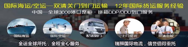 ​出口退税的常见问题?