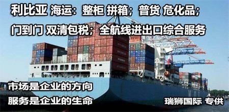 国际航空国际物流,国际航空物流公司，国际航空国际货运代理，国际航空国际空运货代公司