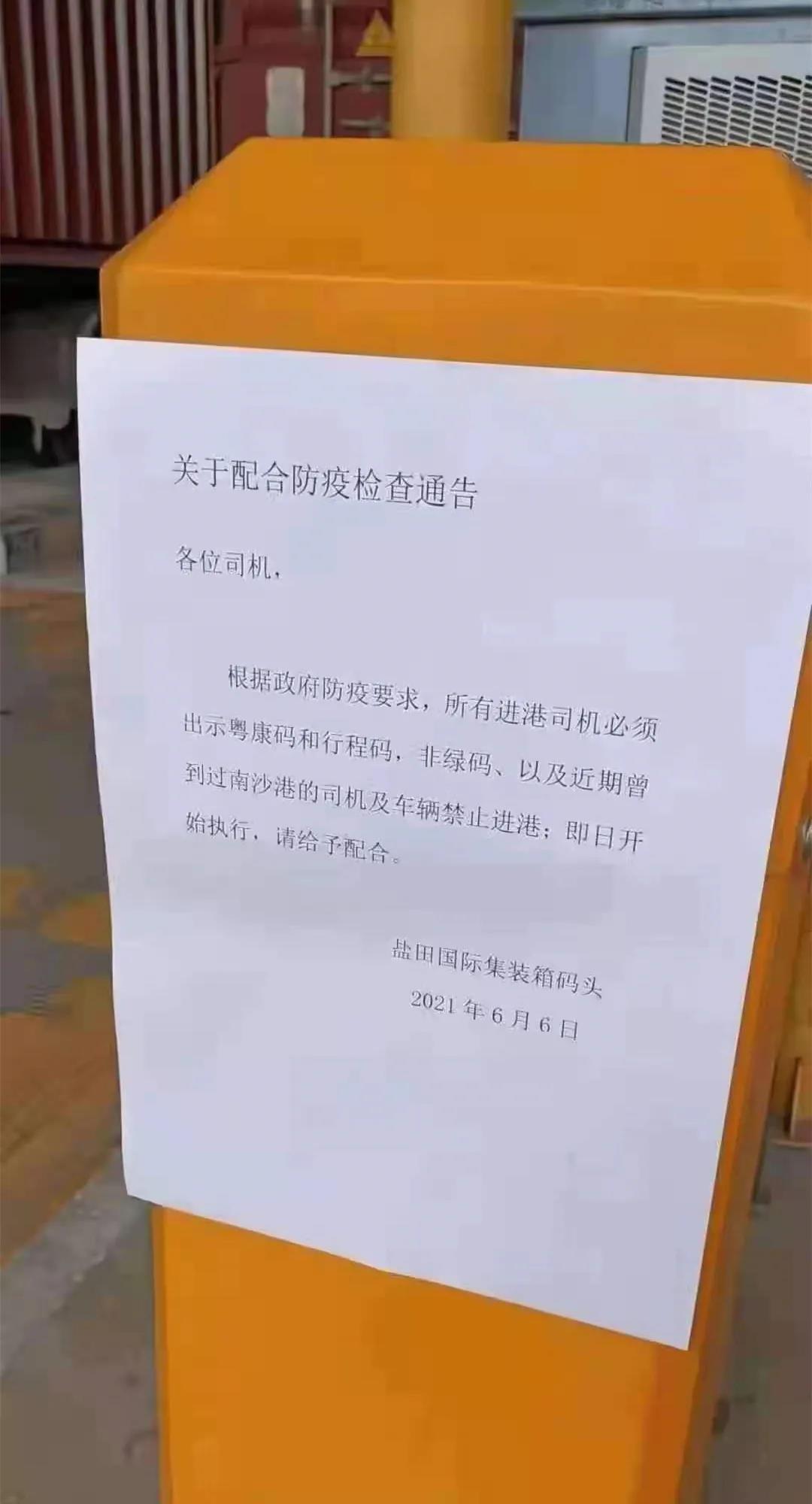 国际物流 国际货运代理 货运代理公司 航空国际货运 海空联运 多式联运 国际物流 国际货运代理 货运代理公司 航空国际货运 海空联运 多式联运