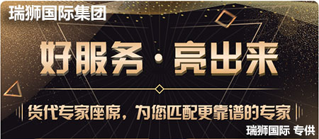 退单提示不允许异地报关，如何处理? 以及如何正常报关，防止被海关退单？