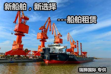 无船承运人NVOCC资质查询 办理流程