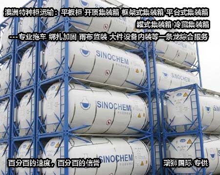 AMAZON退货FBA政策7大要素
