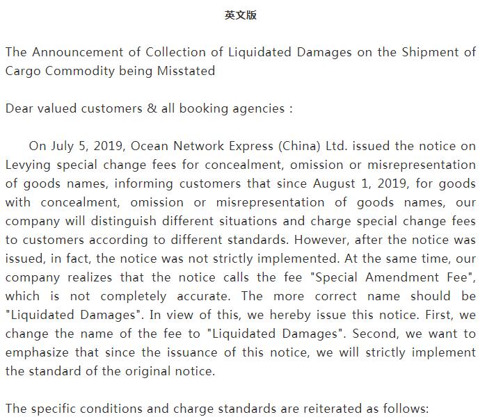 亚马逊fba头程物流 亚马逊fba物流最便宜 亚马逊物流fba优势 亚马逊物流做fba 常熟亚马逊fba头程物流 亚马逊fba发货物流 亚马逊物流fba的收费标准 亚马逊fba物流超重问题 亚马逊fba物流一些费用详解 亚马逊物流fba入仓要求 亚马逊fba头程物流双清包税 亚马逊fba物流所提供哪些服务 fba亚马逊头程物流服务 亚马逊fba快递物流详细解析 欧美亚马逊fba头程物流 美国亚马逊fba的物流供应商 亚马逊物流fba退货政策 为什么用亚马逊fba物流 亚马逊fba头程物流发货知识 空运到德国亚马逊fba物流