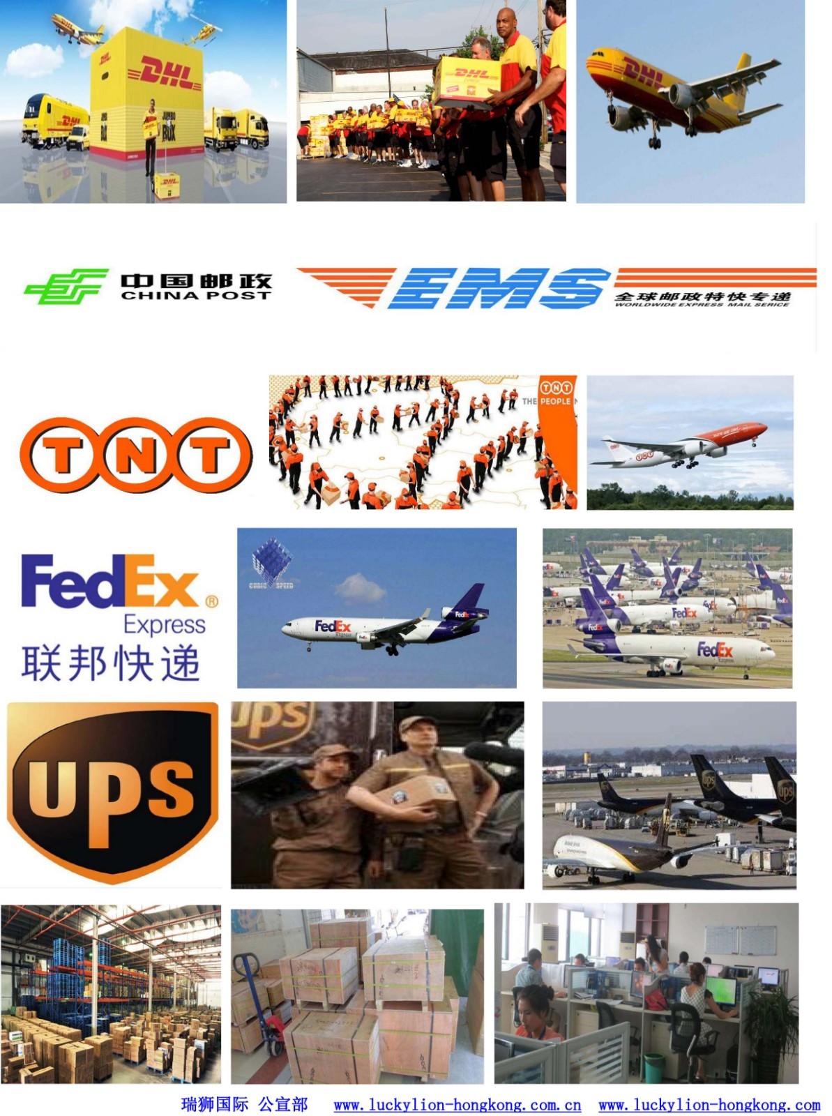 特种箱,危险品,平板柜,开顶柜,框架柜,国际空运,国际海运,集装箱,国际货运代理公司,物流公司,东莞拼箱,东莞空运,东莞海运,内河运输,货代公司,货运代理,双清包税,FBA头程,亚马逊头程,门到门