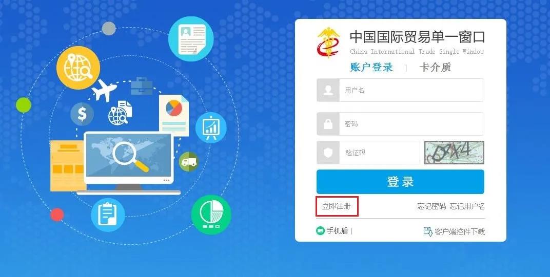 中韩自由贸易协定,中韩产地证,中韩自由贸易协定原产地证书,商检局和贸促会,CERTIFICATE OF ORIGINForm for Korea-China FTA，瑞狮国际代办：中澳fta产地证 CO/FA/FE/FTA/中澳FTA,印尼代办 中澳fta产地证 优势代办中澳fta产地证,广州办理产地证,form e产地证代办,十年专业办理产地证,贸促会认证。中韩自由贸易协定,中韩产地证，中韩自由贸易协定原产地证书，商检局和贸促会,中韩FTA等服务。同时瑞狮国际代办：中澳fta产地证 CO/FA/FE/FTA/中澳FTA,印尼代办 中澳fta产地证 优势代办中澳fta产地证,广州办理产地证,form e产地证代办,十年专业办理产地证,贸促会认证。