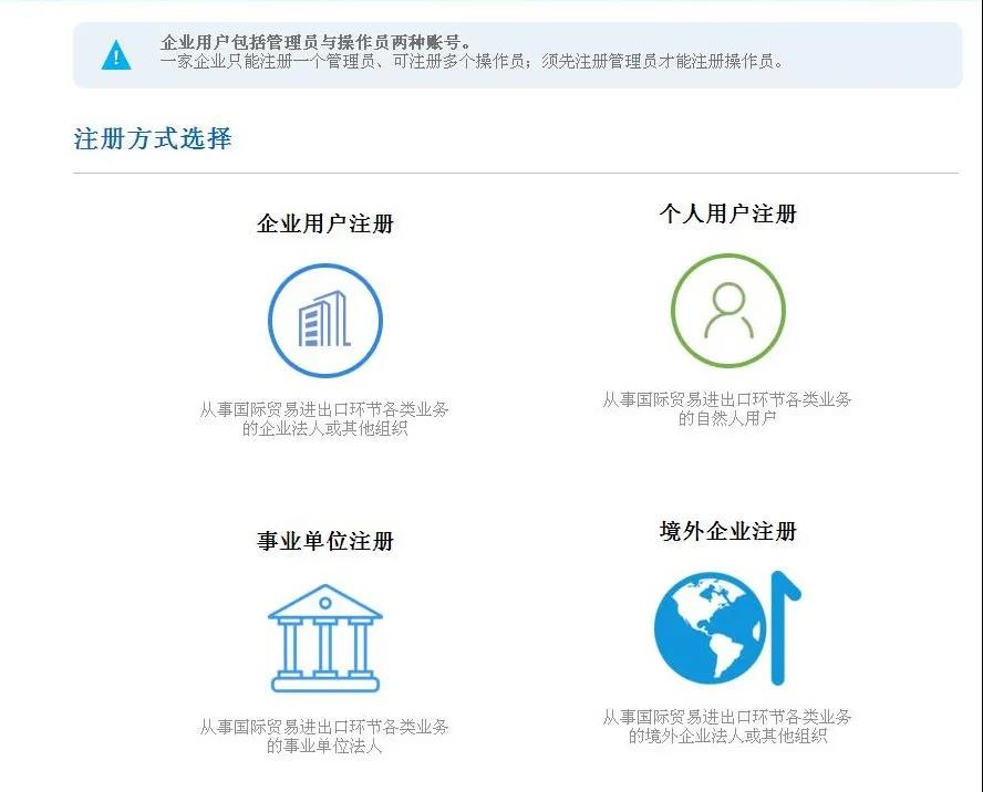 中韩自由贸易协定,中韩产地证,中韩自由贸易协定原产地证书,商检局和贸促会,CERTIFICATE OF ORIGINForm for Korea-China FTA，瑞狮国际代办：中澳fta产地证 CO/FA/FE/FTA/中澳FTA,印尼代办 中澳fta产地证 优势代办中澳fta产地证,广州办理产地证,form e产地证代办,十年专业办理产地证,贸促会认证。中韩自由贸易协定,中韩产地证，中韩自由贸易协定原产地证书，商检局和贸促会,中韩FTA等服务。同时瑞狮国际代办：中澳fta产地证 CO/FA/FE/FTA/中澳FTA,印尼代办 中澳fta产地证 优势代办中澳fta产地证,广州办理产地证,form e产地证代办,十年专业办理产地证,贸促会认证。