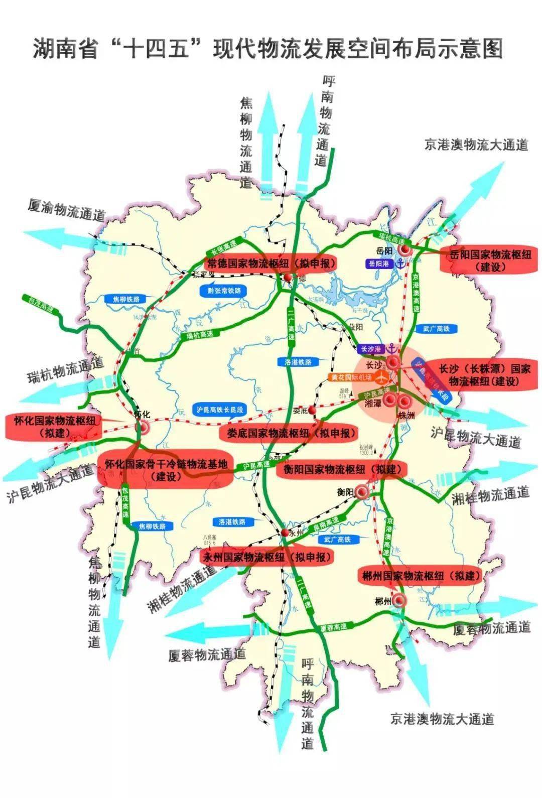 中欧班列,中亚班列,中国到欧洲班列,中欧班列公司排名,中欧班列公司,中亚班列物流公司中欧铁路,中欧卡航,中欧班列物流,欧洲物流,中欧班列货代,中欧班列运费价格,中欧班列快递,中欧班列线路图,中欧铁路运输,中国到欧洲铁路运输,中欧班列运输,中欧班列价格查询,中欧班列物流公司,中欧班列查询系统,中欧班列国际货运,中欧班列国际物流,中欧班列订舱平台,中欧班列货运代理,中国到欧洲铁路运输价格,中欧铁路运输,中欧铁路运费,中国到欧洲铁路运输路线,中国到欧洲火车运输,卡航物流