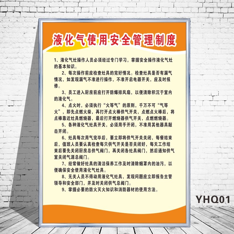 危险品申报价格,危险品申报航班查询,危险品申报货物追踪,危险品申报航班查询,危险品申报提单,危险品申报货运查询,危险品申报物流,危险品申报货运,危险品申报公司,危险品申报订舱,包板,危险品申报货物查询,危险品申报询价,危险品申报在线,危险品申报操作流程,危险品申报航班,危险品申报航线,危险品申报价格计算等