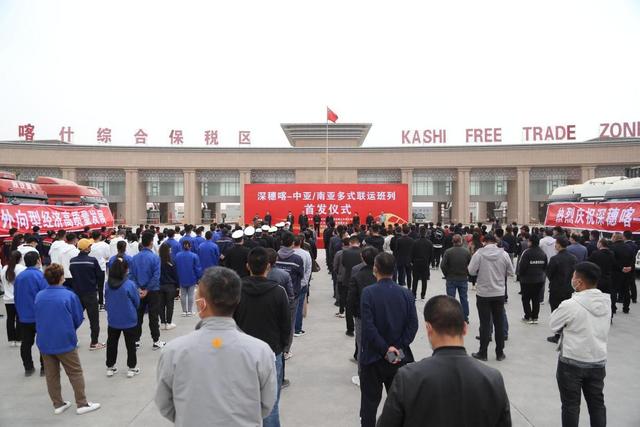 中欧班列,中欧班列,中亚班列,中国到欧洲班列,中欧班列公司排名,中欧班列公司,中亚班列物流公司中欧铁路,中欧卡航,中欧班列物流,欧洲物流,中欧班列货代,中欧班列运费价格,中欧班列快递,中欧班列线路图,中欧铁路运输,中国到欧洲铁路运输,中欧班列运输,中欧班列价格查询,中欧班列物流公司,中欧班列查询系统,中欧班列国际货运,中欧班列国际物流,中欧班列订舱平台,中欧班列货运代理,中国到欧洲铁路运输价格,中欧铁路运输,中欧铁路运费,中国到欧洲铁路运输路线,中国到欧洲火车运输,卡航物流