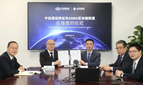 国际物流 国际货运代理 货运代理公司 航空国际货运 海空联运 多式联运