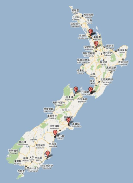 NZL 新西兰航运船公司 nzlshipping New Zealland shipping