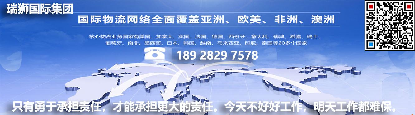 滚装船运输汽车 汽车运输公司 滚装船货运代理 滚装船国际物流 滚装船公司