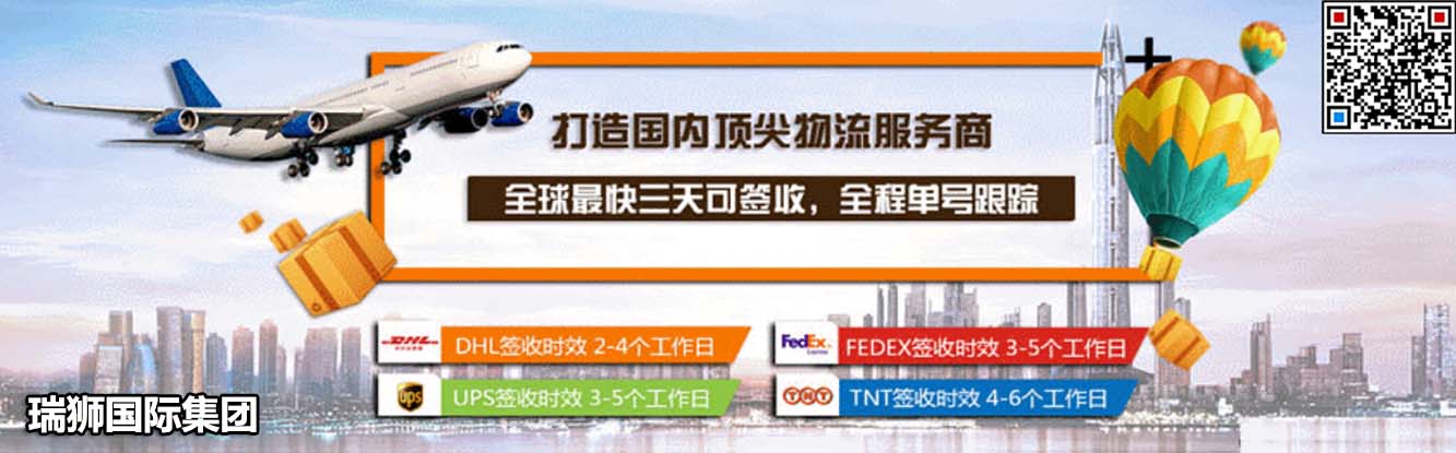 墨西哥FBA海运 亚马逊仓分布  海卡专线 海派快线 海派快线 海快专线