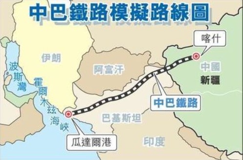 巴基斯坦专线 巴基斯坦海运船期查询 巴基斯坦空运货物追踪 巴基斯坦海空联运双清包税门到门