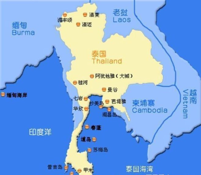 泰国货货运代理 泰国国际物流公司  泰国进出口报关公司 泰国国际货运代理有限公司